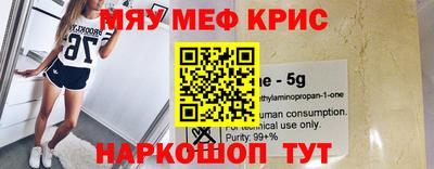 mix Сланцы