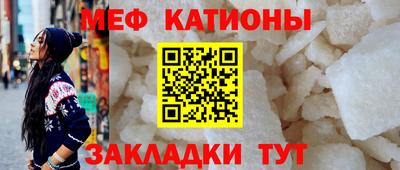mix Сланцы