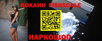 бутик Славгород