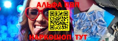 бутик Славгород