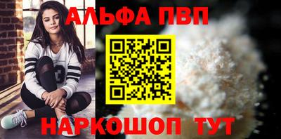 бутик Славгород