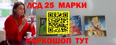 mix Сланцы