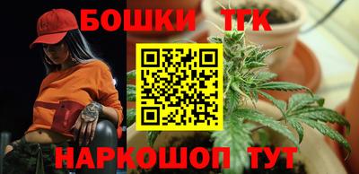 mix Сланцы