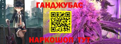 бутик Славгород