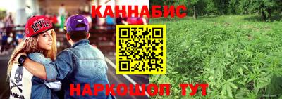бутик Славгород