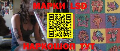 mix Сланцы
