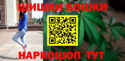 mix Сланцы