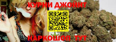 бутик Славгород