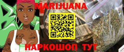 mix Сланцы