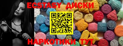 бутик Славгород