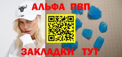 бутик Славгород