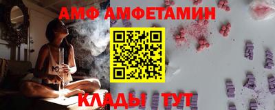 бутик Славгород