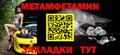 mix Сланцы