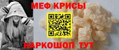 бутик Славгород