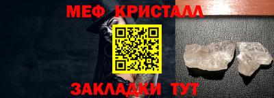бутик Славгород